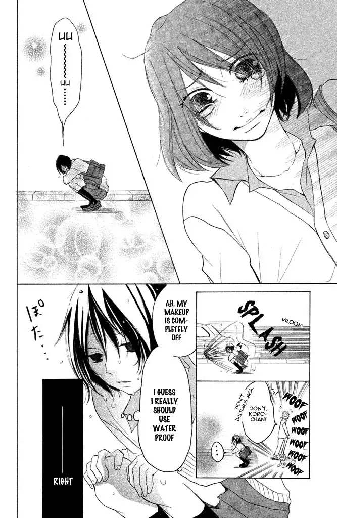 Kimi to Kyun Koi, Shiyou. Chapter 3 34